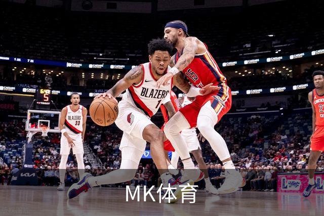 MK体育公司介绍图片